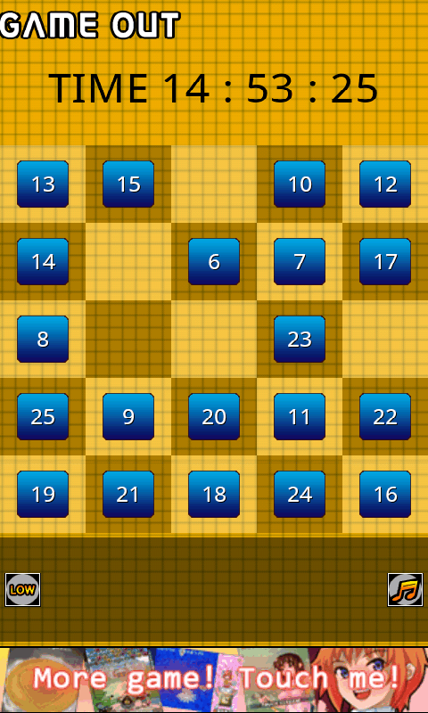 androidアプリ タッチ スピード テスト(1~25)攻略スクリーンショット3