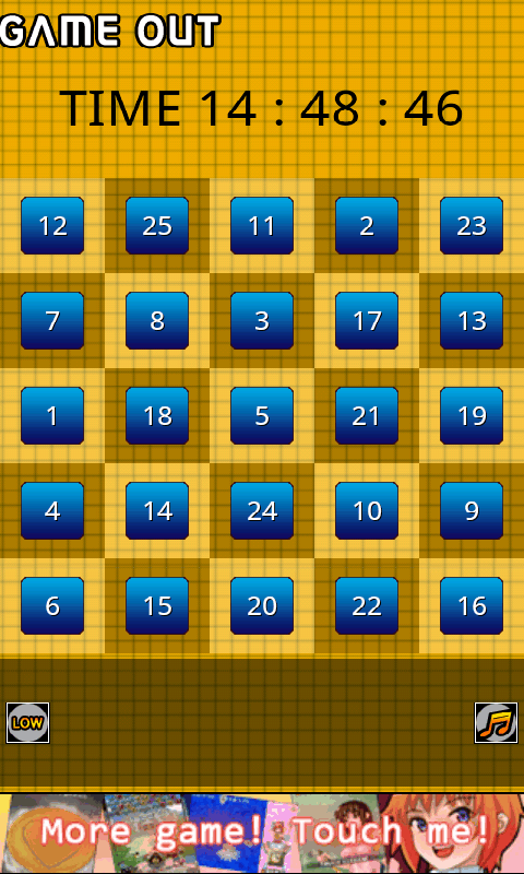タッチ スピード テスト（1～25） androidアプリスクリーンショット1