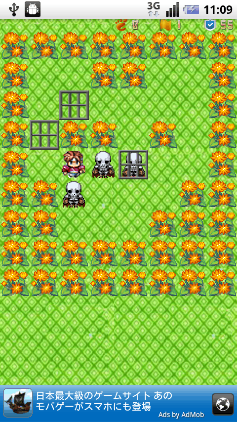 androidアプリ ダンジョンヒーロー攻略スクリーンショット4