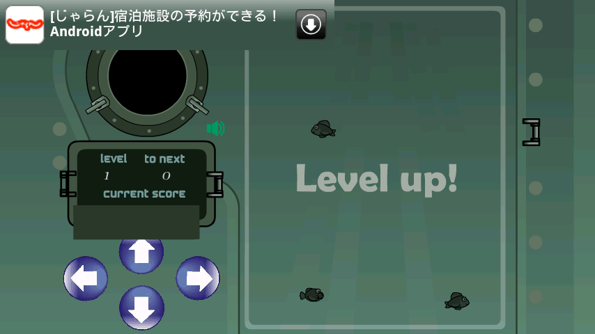 androidアプリ バブルマトリックス攻略スクリーンショット4