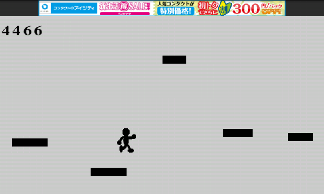 ルーミングウォール androidアプリスクリーンショット1