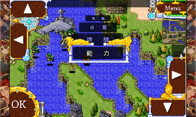 ナイトセーバー androidアプリスクリーンショット1