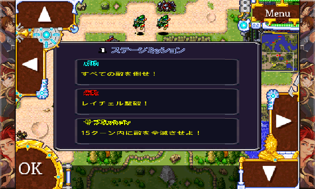ナイトセーバー androidアプリスクリーンショット2