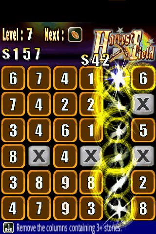 androidアプリ ハーベストフィールド攻略スクリーンショット1