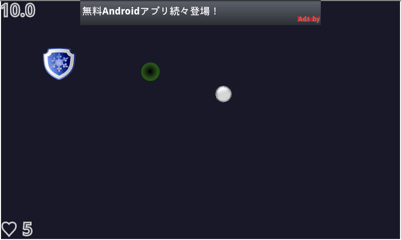 器用無料 androidアプリスクリーンショット1