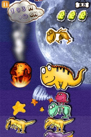 androidアプリ ポケットダイナソー攻略スクリーンショット3