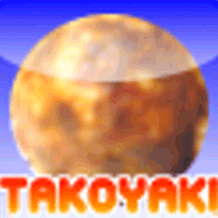 たこやきはっちんの画像