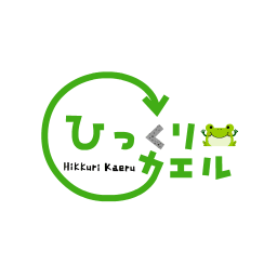 ひっくりカエルのアプリアイコン