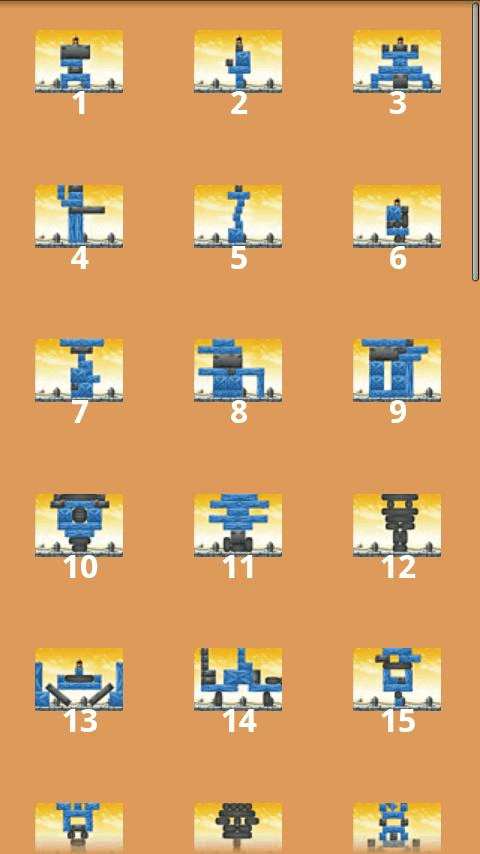デストロイヤー androidアプリスクリーンショット2