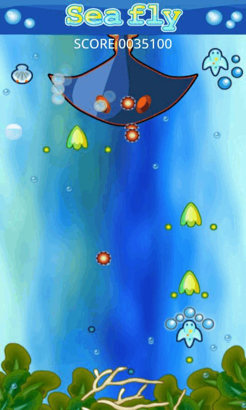 シーフライ androidアプリスクリーンショット1