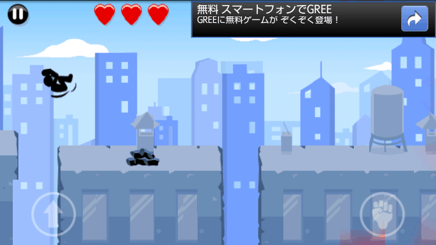 androidアプリ スティックラッシュ II攻略スクリーンショット2