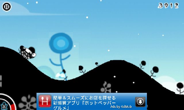 androidアプリ フライングタートル攻略スクリーンショット1
