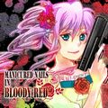 エム.エヌ.アイ.ビー.アールのアプリアイコン