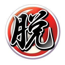 脱出ゲーム -カラクリ城- KEMCOの画像