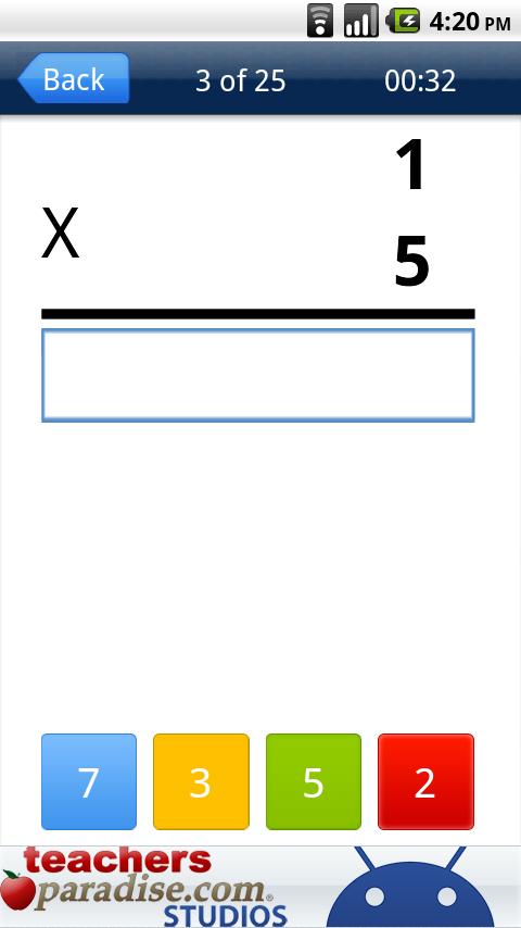 数学実践 androidアプリスクリーンショット1