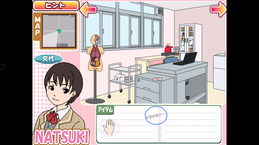 androidアプリ 密室恋愛脱出ゲーム　マイムマイム２攻略スクリーンショット3