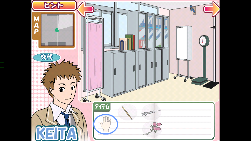 androidアプリ 密室恋愛脱出ゲーム　マイムマイム２攻略スクリーンショット5