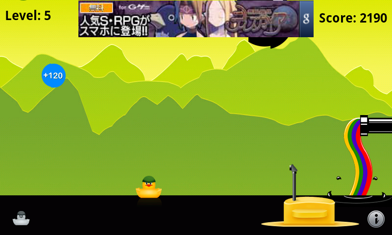 androidアプリ ダック vs ビーピー攻略スクリーンショット3