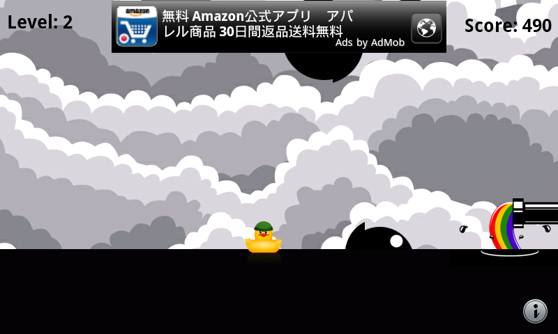 ダック vs ビーピー androidアプリスクリーンショット1