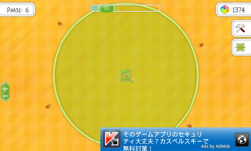 androidアプリ タレット(フリー)攻略スクリーンショット3
