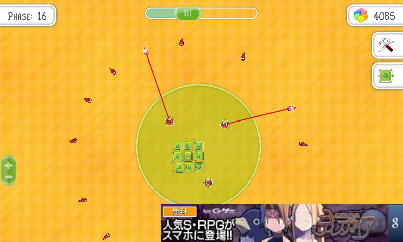 androidアプリ タレット(フリー)攻略スクリーンショット4