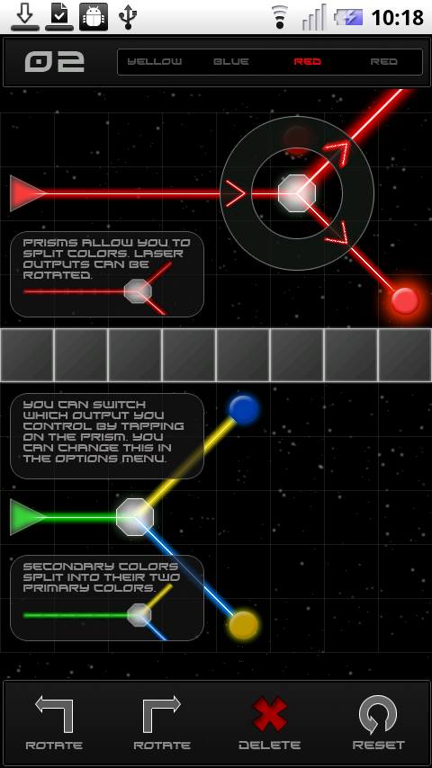 androidアプリ リフレクション ライト攻略スクリーンショット3