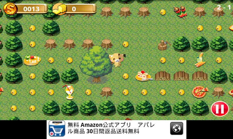 androidアプリ リトルハングリーベアー攻略スクリーンショット2