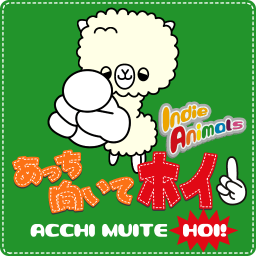 あっち向いてホイ！ライトのアプリアイコン