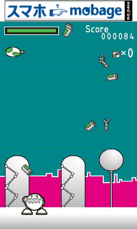 ピックロボッツ androidアプリスクリーンショット1