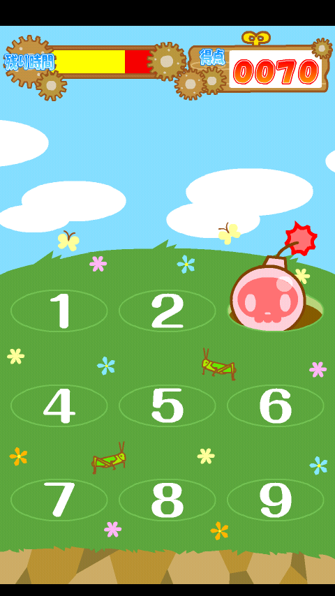 androidアプリ クマパニック【インコくん版】攻略スクリーンショット2