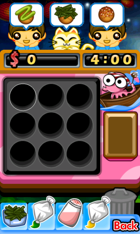androidアプリ 夜市達人2攻略スクリーンショット1
