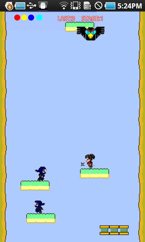 androidアプリ ニンジャ サユリ攻略スクリーンショット2