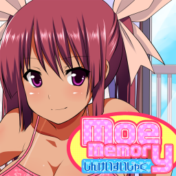 萌え神経衰弱！ No.001の画像