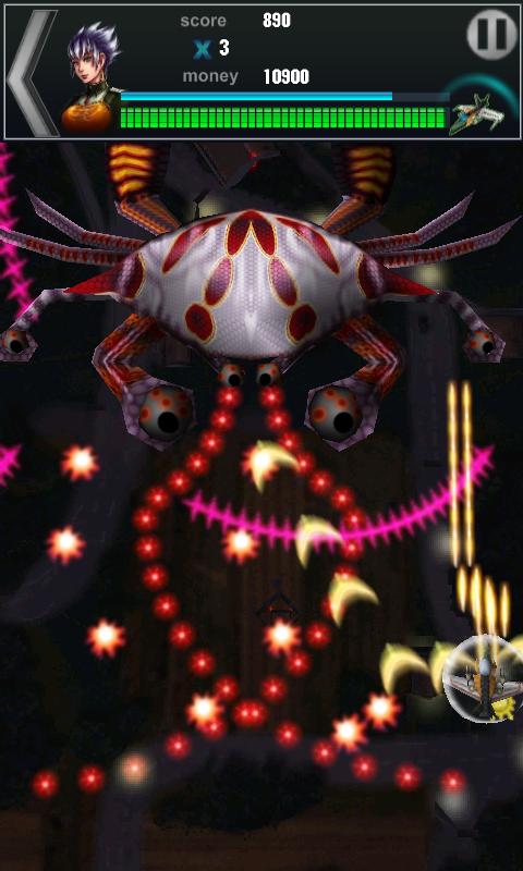 アズ：スカイディフェンダー 3D フル androidアプリスクリーンショット1