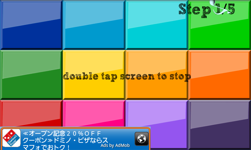 androidアプリ カラーチューンズ フリー攻略スクリーンショット1