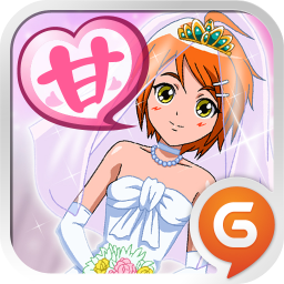 パチスロ「甘どる!!」のアプリアイコン