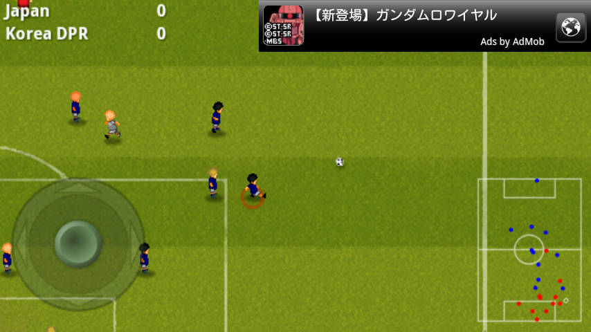 androidアプリ ストライカーサッカー攻略スクリーンショット3