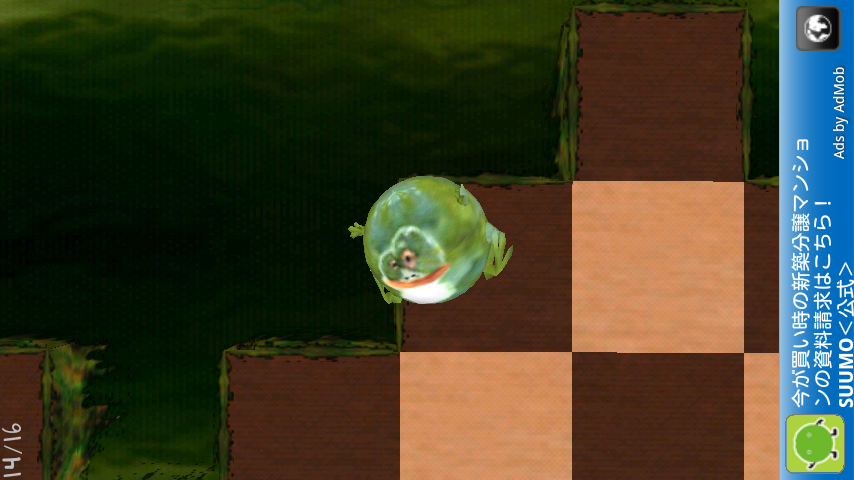 フレディバドゲット！（3D）フル＆フリー androidアプリスクリーンショット2