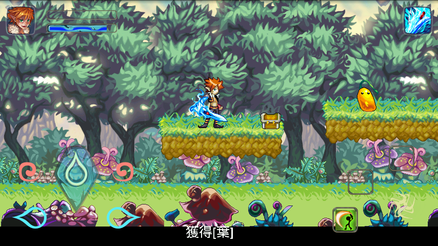 androidアプリ RPG 俺は魔王だ!攻略スクリーンショット2