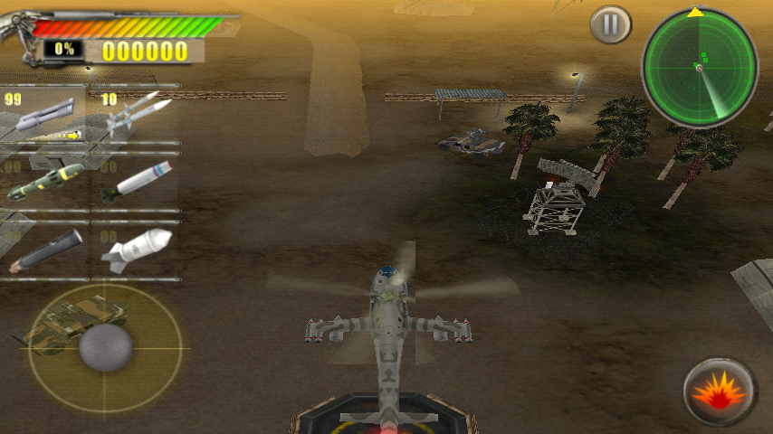 androidアプリ ファイナルストライク3D攻略スクリーンショット4
