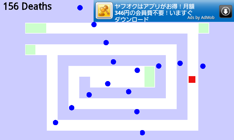 androidアプリ 世界の難しいゲーム攻略スクリーンショット4