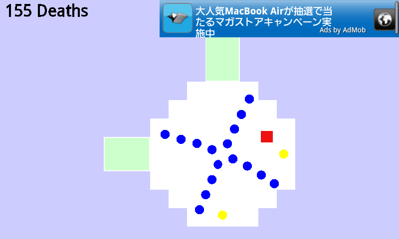 世界の難しいゲーム androidアプリスクリーンショット1