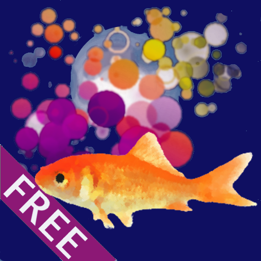 金魚すくい 無料版の画像