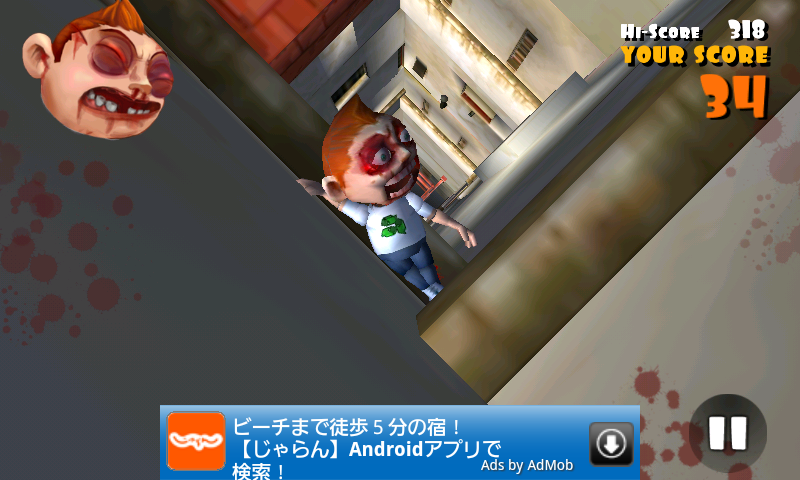 androidアプリ フォーリングフレッド攻略スクリーンショット2