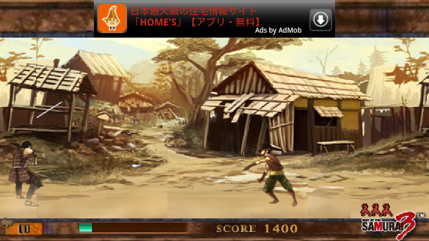 androidアプリ ウェイオブザサムライ攻略スクリーンショット2