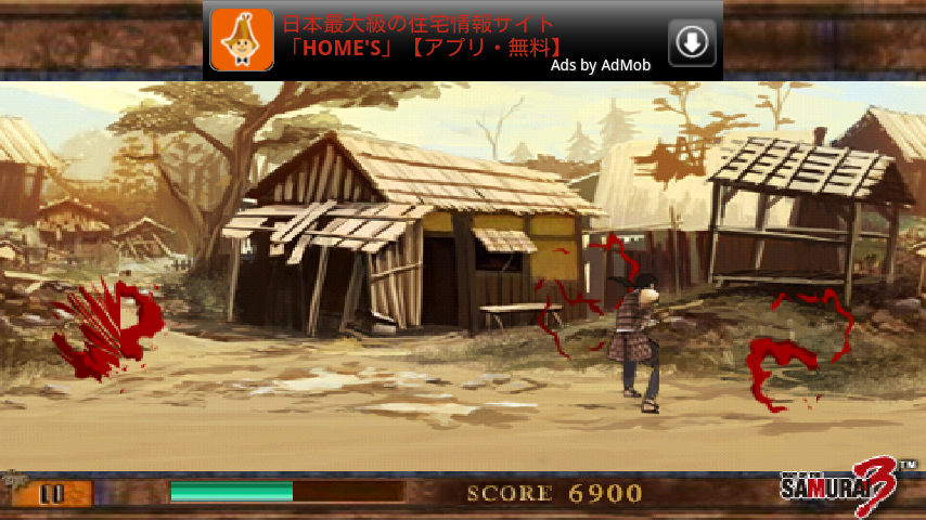 androidアプリ ウェイオブザサムライ攻略スクリーンショット4