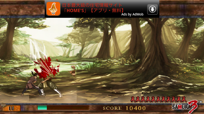 androidアプリ ウェイオブザサムライ攻略スクリーンショット5