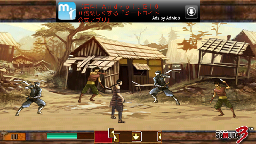 ウェイオブザサムライ androidアプリスクリーンショット3