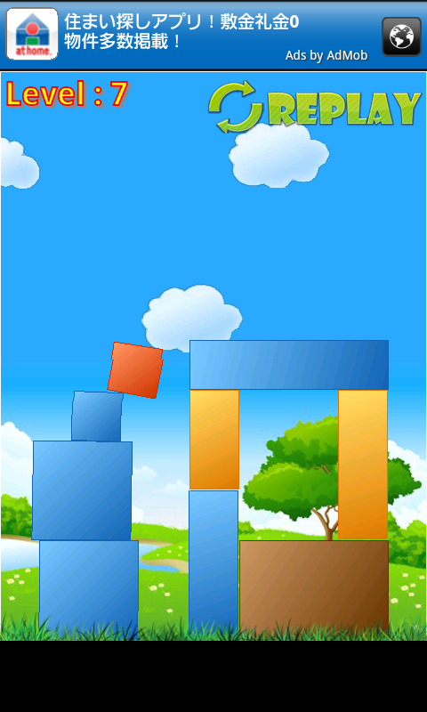androidアプリ クランプオブクランプ攻略スクリーンショット3