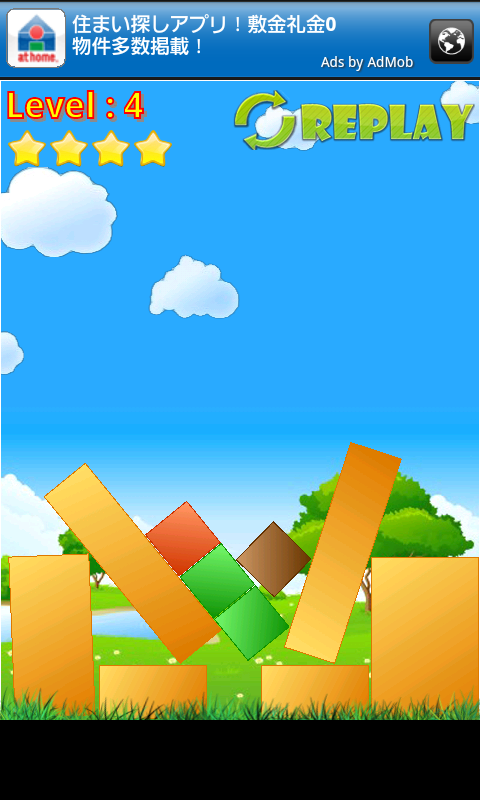 クランプオブクランプ androidアプリスクリーンショット1